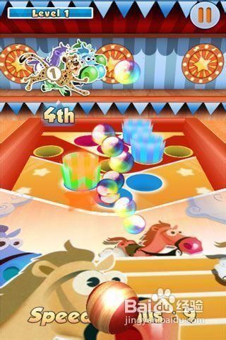 小丑和小球小游戏攻略