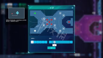 异常游戏19关攻略下载