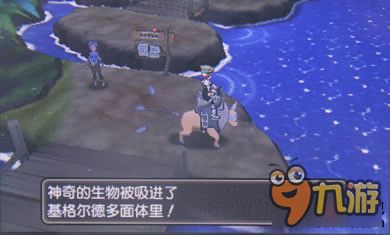 口袋妖怪赤红游戏攻略