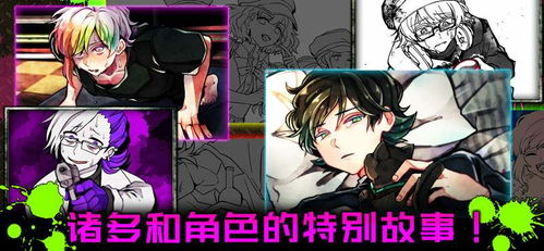 鬼畜游戏r攻略日汉中 鬼畜游戏r攻略日汉中