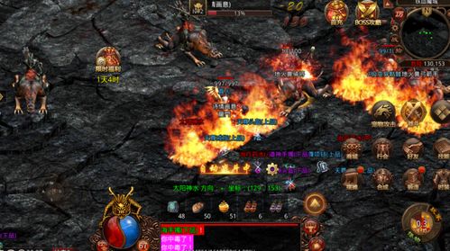 神奇的cm书游戏攻略