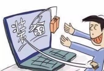 防诈骗游戏的通关攻略