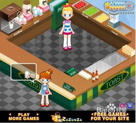 兔兔的餐厅游戏攻略