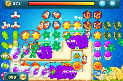 我的暑假模式游戏攻略 我的暑假模式游戏攻略