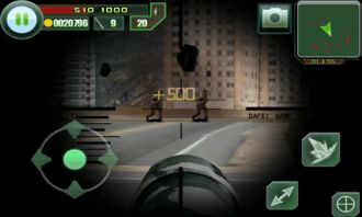 最终防线手游攻略游戏