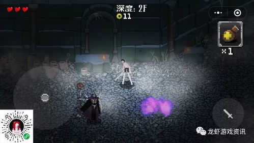 去鬼屋冒险像素游戏攻略