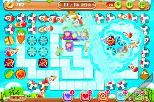 水排序游戏攻略100关