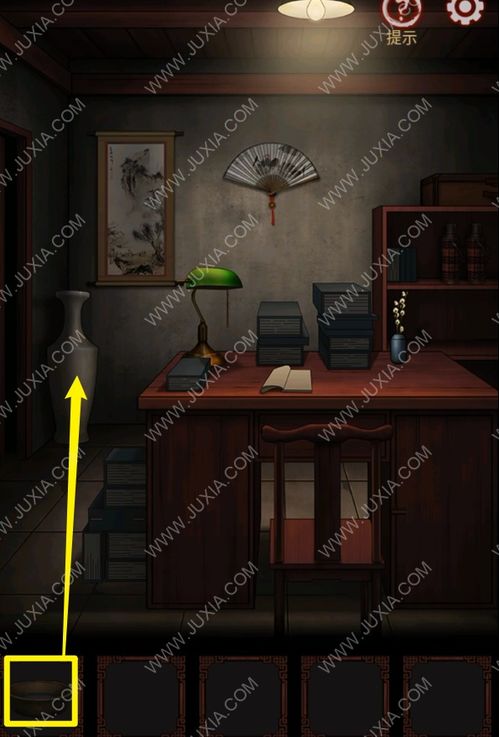 宅怨游戏攻略二图解