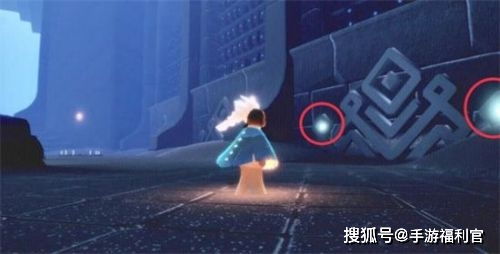 光遇深海机游戏攻略