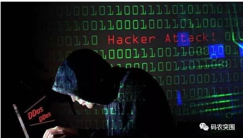 网上写游戏攻略违法吗