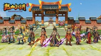 游戏热血江湖 手游攻略 游戏热血江湖 手游攻略