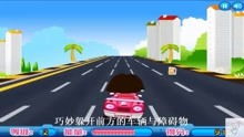 头条小游戏亲子赛车攻略