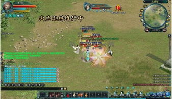 侠义道游戏攻略2022