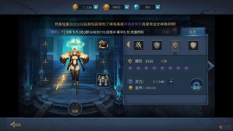 暗黑2多人游戏佣兵攻略