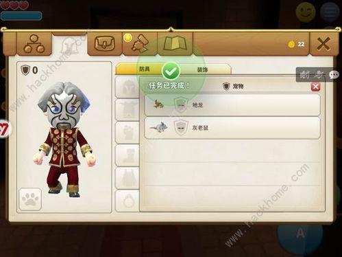 手机联机版养成游戏攻略 手机联机版养成游戏攻略