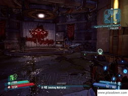 无主之地10大游戏攻略 无主之地10大游戏攻略