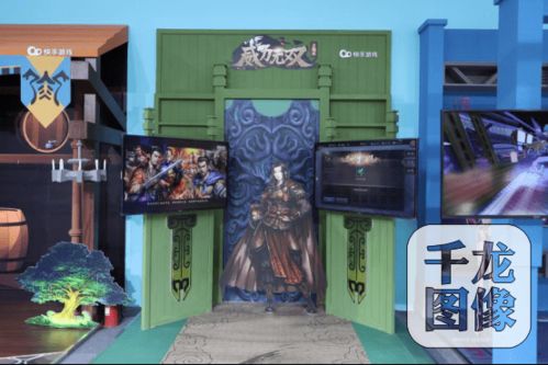 北京装修改造游戏攻略