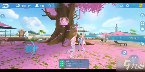 祈祷游戏攻略手机版下载