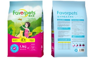 “人类饲料”走红：受狗粮启发