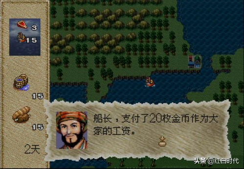 谁的学生时代没有炫过这门技术？