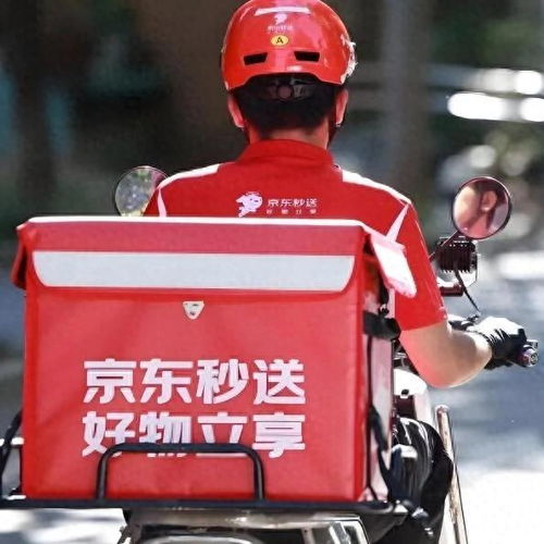 刘强东点外卖 给骑手1000元小费