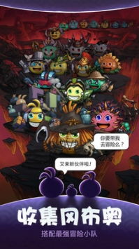 不思议迷宫小米游戏攻略