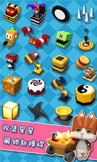 抖音消除金块游戏攻略