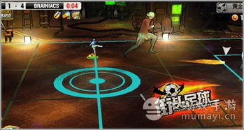 大力士街头游戏攻略