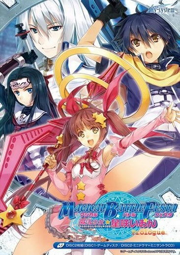 少女迷恋格斗游戏攻略 少女迷恋格斗游戏攻略