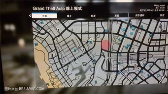 侠盗游戏5帮派位置攻略