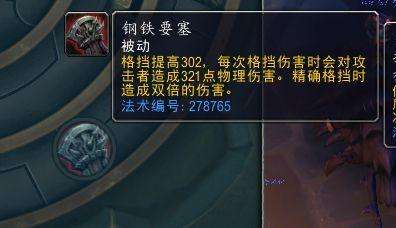 世界战史游戏攻略大全