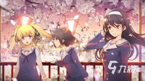 花束般的恋爱攻略游戏