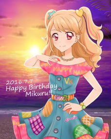 夏日限定偶像小游戏攻略