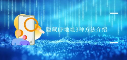 饥饿游戏3 防爆门攻略
