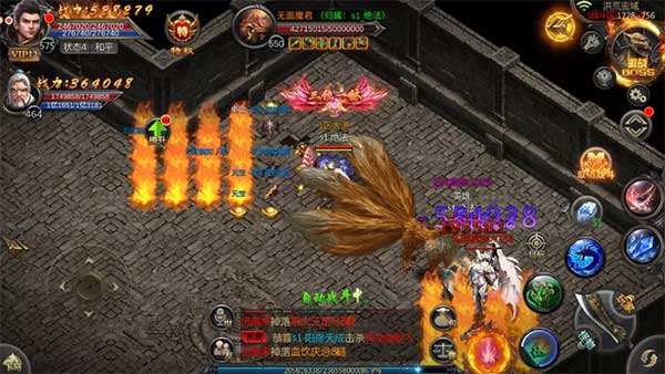 战火南北朝游戏攻略