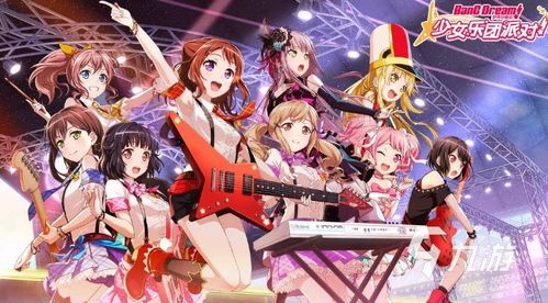 心灵控制少女的游戏攻略