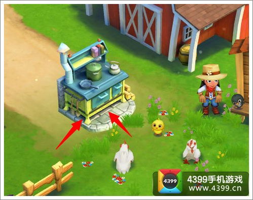 乡村农场2游戏攻略视频