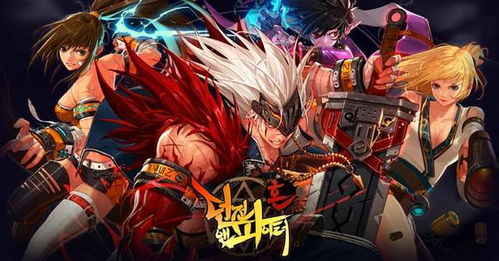 东方同人魂系游戏攻略