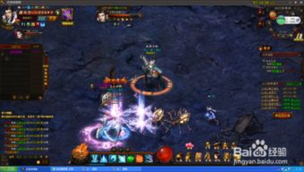 琅琊榜接亲游戏攻略图