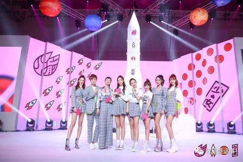 火箭少女的觉醒游戏攻略