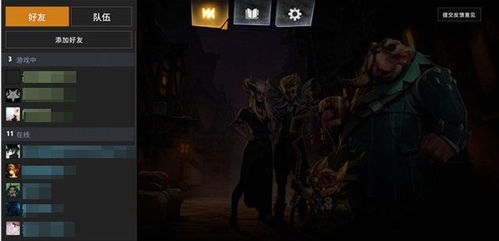 老年游戏刀塔霸业攻略