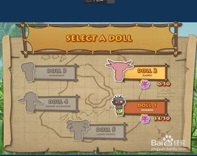 月球探险记小游戏攻略