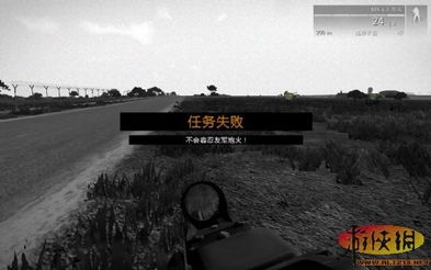 武装突袭3游戏短片攻略