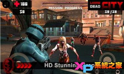 罪恶都市丧尸游戏攻略