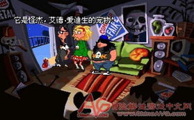 触手储藏柜游戏攻略