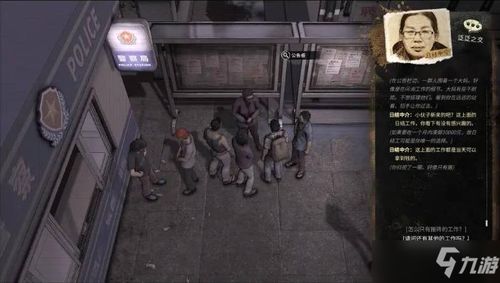 大多数游戏demo攻略