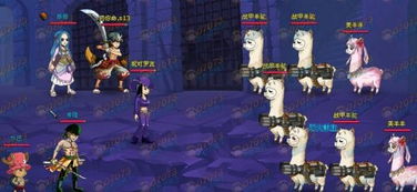 网页游戏地狱19层攻略