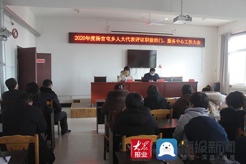 公园月薪3万招摸鱼官每天工作2小时