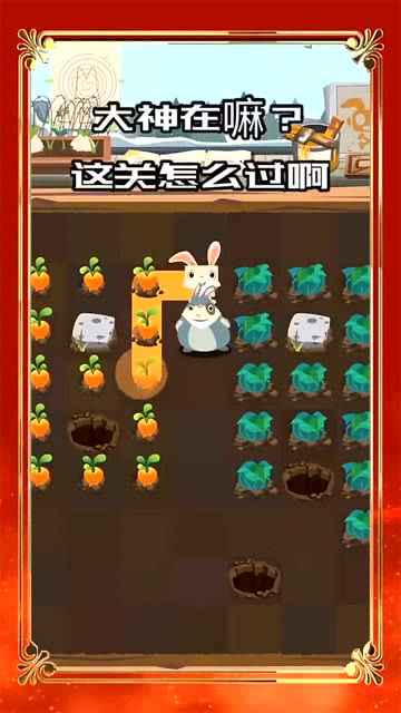 宅在家里重温游戏攻略