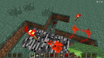 森林游戏红石城堡攻略